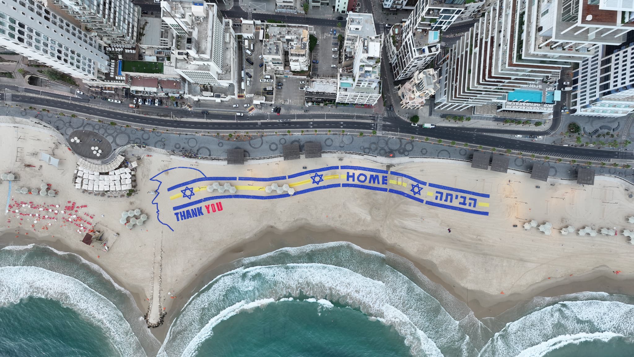 Aerial view of an installation thanking Donald Trump, in Tel Aviv, October 13, 2025.