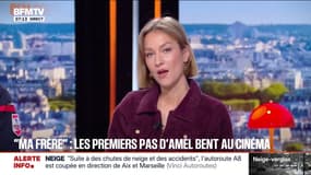 "Ma frère": les premiers pas d'Amel Bent au cinéma