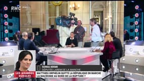 #LAREM - "Je regrette énormément le départ de @M_Orphelin. C'est un départ qui me questionne beaucoup..." @Sonia_Krimi #GGRMC 