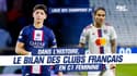 Ligue des Champions (F) : Dans l'histoire, le bilan des clubs français en C1