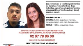 L'appel à témoins diffusé par les autorités pour retrouver le suspect de Lorient. (Photo d'illustration)