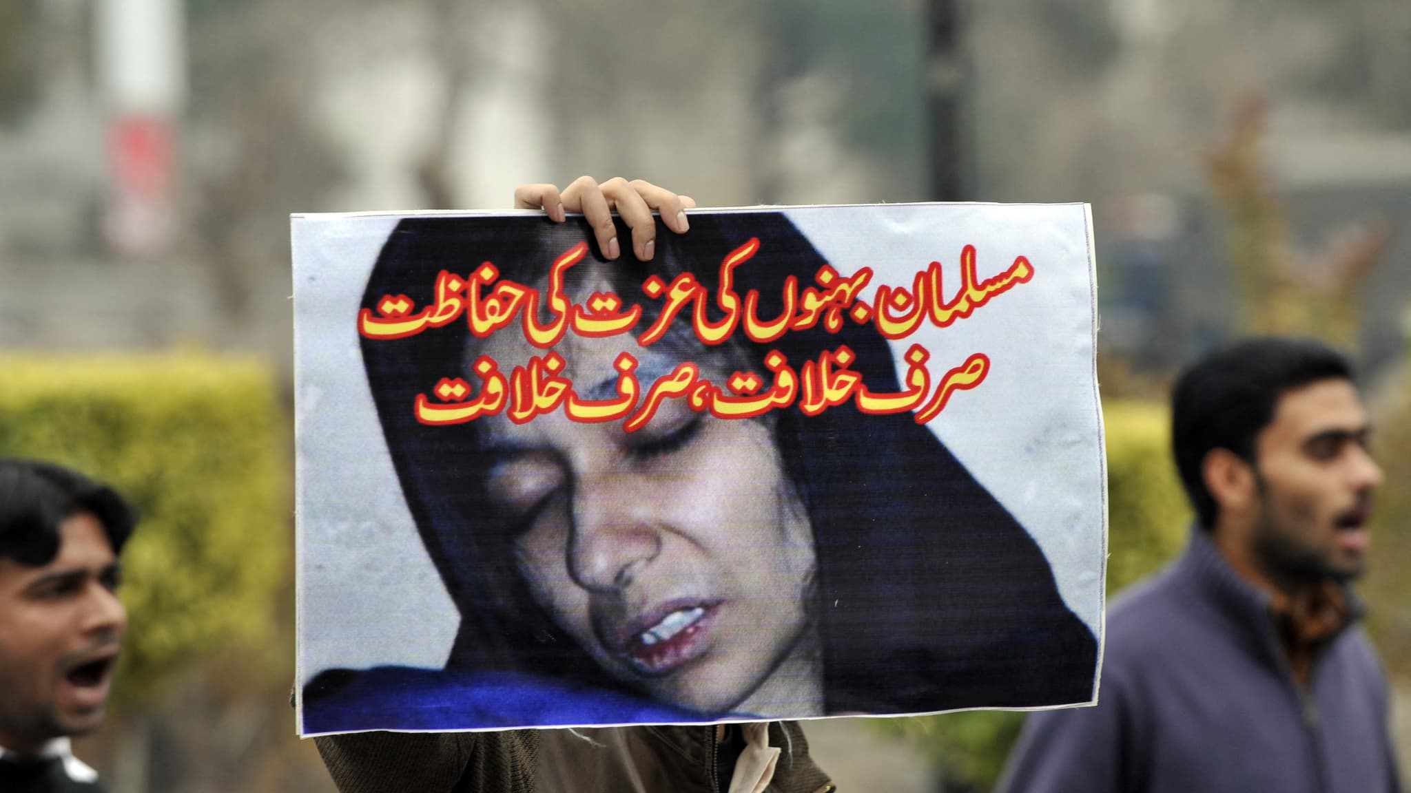Aafia Siddiqui - Image d'illustration 