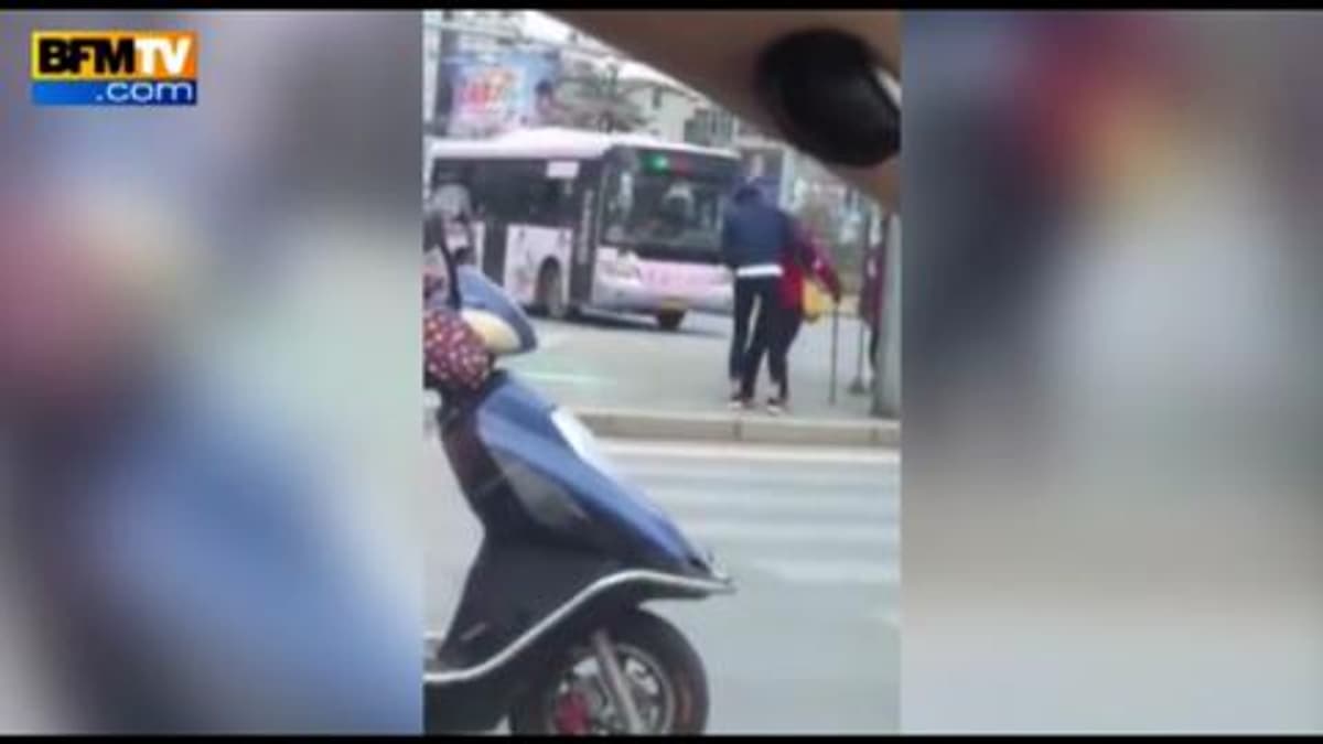 placeholder video