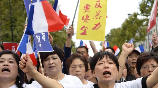 Manifestation de la communauté chinoise d'Aubervilliers le 21 août 2016.