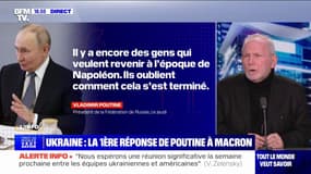Bernard Guetta (député européen "Renew): "Monsieur Poutine et son entourage s'inquiètent de voir la fermeté de la réaction des Européens"