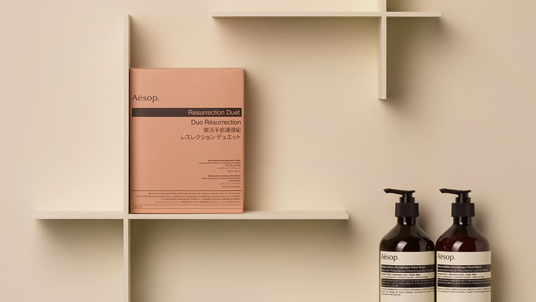 Gel lavant résurrection aromatique pour les mains d'Aesop. Gel lavant résurrection aromatique pour les mains d'Aesop.