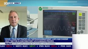 Lamine Gharbi (Président de la Fédération de l'Hospitalisation Privée): "Cette enquête (@UFCquechoisir) tombe au mauvais moment dans la mesure où aujourd'hui, la déprogrammation n'existe plus"