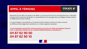 Un appel à témoins a été lancé par la police du Rhône.