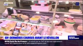 Île-de-France: dernières courses avant le réveillon du Nouvel An