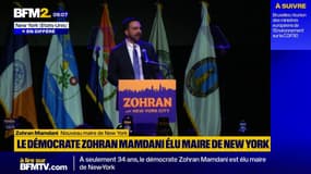 "Dans cette période d'obscurité politique, New York sera la lumière", assure le nouveau maire Zohran Mamdani #BFM2