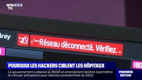 Pourquoi des cyberattaques ciblent-elles des hôpitaux?