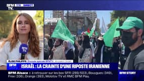 Mort du chef du Hamas: sentiment d'incertitude chez les Israéliens qui se préparent à une éventuelle riposte de l'Iran