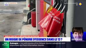 Vers une pénurie de carburant dans les Bouches-du-Rhône?