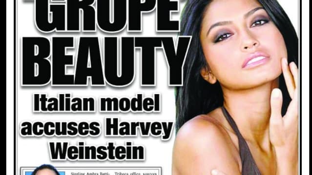 La une du tabloid le New York Post, sur le mannequin Ambra Gutierrez., en mars 2015.