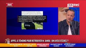 Un appel à témoins lancé pour retrouver Mohamed Amra: une aveu d’échec des enquêteurs ?