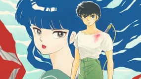 Détail de la couverture du manga "Mermaid Forest" de Rumiko Takahashi