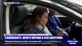 BFMTV répond à vos questions : Carburants, pourquoi faut-il autant de temps pour négocier ? - 13/10 