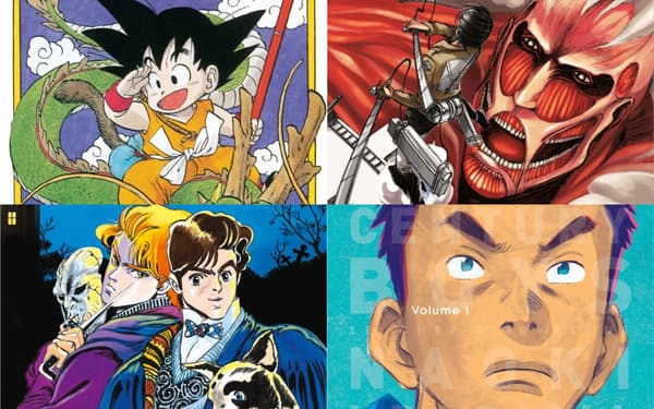 "Dragon Ball", "L'Attaque des Titans", "JoJo's Bizarre Adventure" et "20th Century Boys"