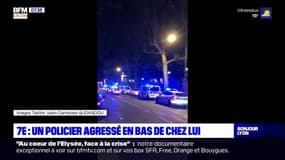 Lyon: un policier agressé au pied de son immeuble dans la nuit de samedi à dimanche