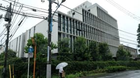 L'Université de médecine de Tokyo.