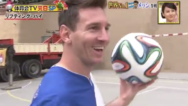 Messi bat un improbable record pour une télé japonaise 