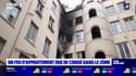 Lyon: un incendie s'est déclaré dans un immeuble du 2e arrondissement