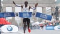 Eliud Kipchoge