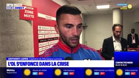 Après une nouvelle défaite face à Reims, l'OL s'enfonce dans la crise
