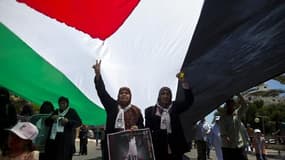 Des palestiniens manifestent à Gaza pour commémorer le 67e anniversaire de la "Nakba", "catastrophe" en arabe, le 16 mai 2015