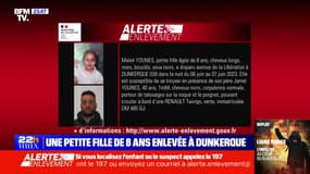 Une petite fille de 8 ans enlevée à Dunkerque - 07/06