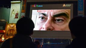 La détention de Carlos Ghosn pourrait se prolonger jusqu’à la fin du mois de décembre. 