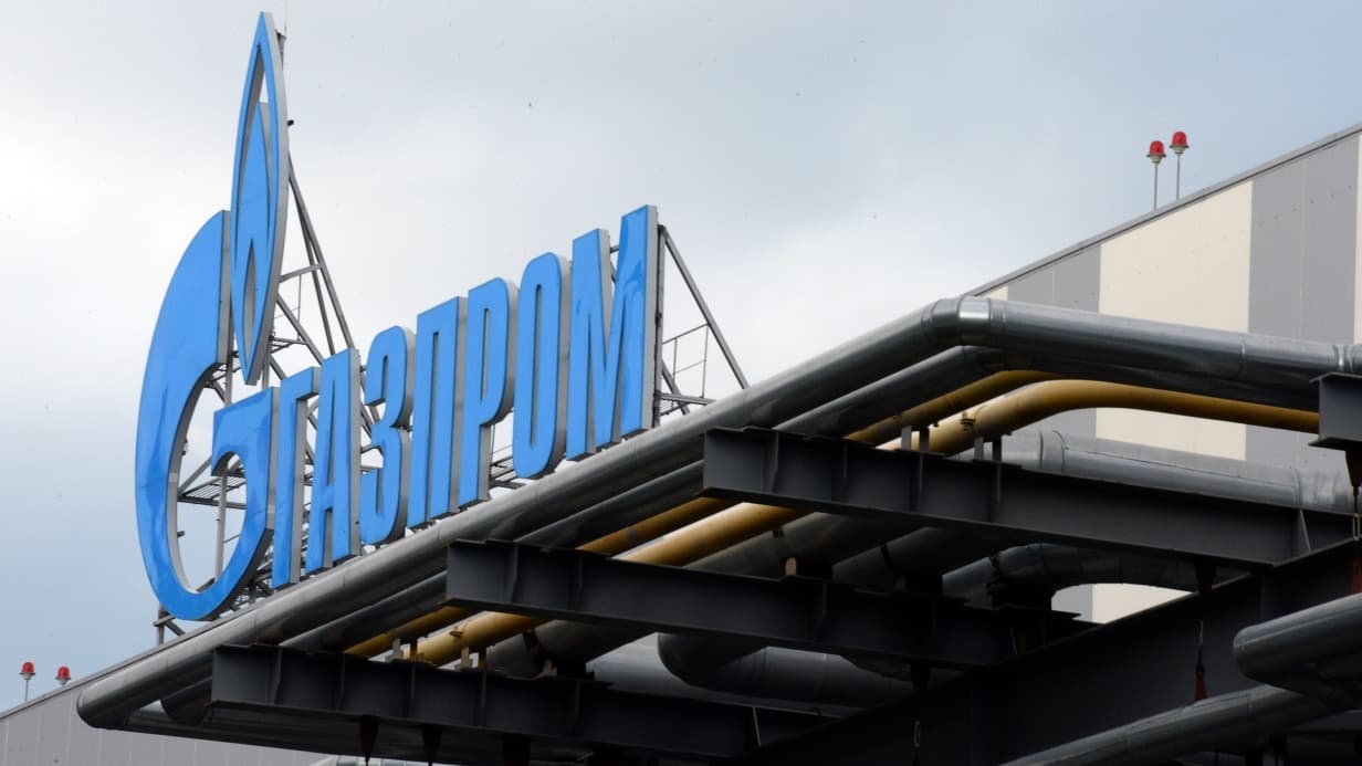 WASHINGTON REPORTE POUR LA SIXIÈME FOIS SES SANCTIONS CONTRE UNE COMPAGNIE PÉTROLIÈRE SERBE CONTRÔLÉE PAR LE RUSSE GAZPROM