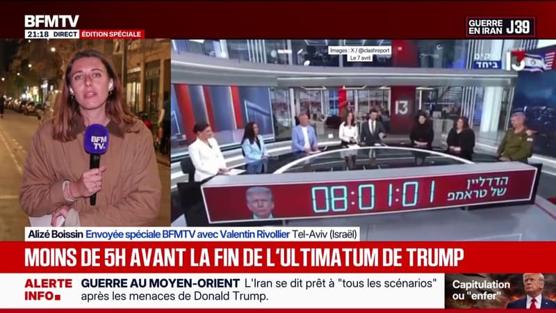 Guerre au Moyen-Orient: la fin de l'ultimatum de Donald Trump est très attendue en Israël