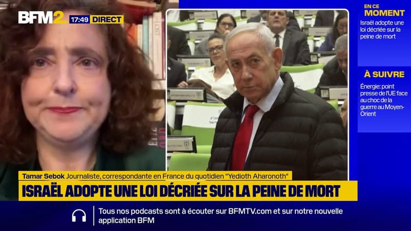 Peine de mort en Israël: "Cette loi est très démagogique", selon la journaliste Tamar Sebok