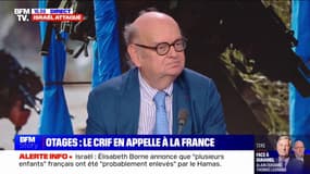 Gérard Unger (vice-président du CRIF): "Nous sommes persuadés que la France va faire le maximum pour libérer les otages français"