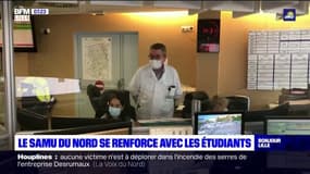 Samu du Nord: des étudiants en médecine appelés en renfort