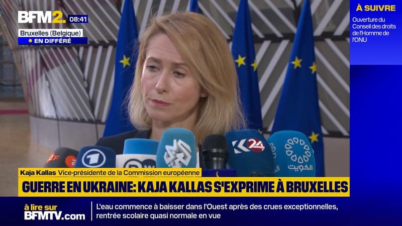 Iran: la cheffe de la diplomatie de l’UE Kaja Kallas appelle à une "solution diplomatique" #BFM2