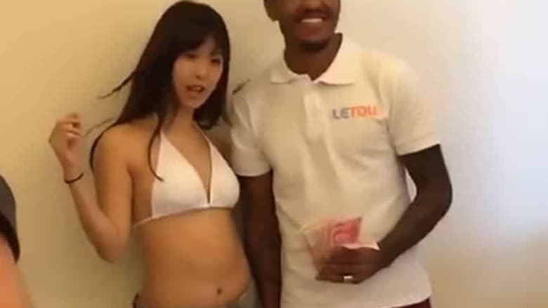 - -