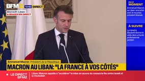 Macron annonce une nouvelle conférence internationale à Paris "pour la reconstruction" du Liban