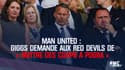 Man United : Giggs demande aux Red Devils de « mettre des coups à Pogba »