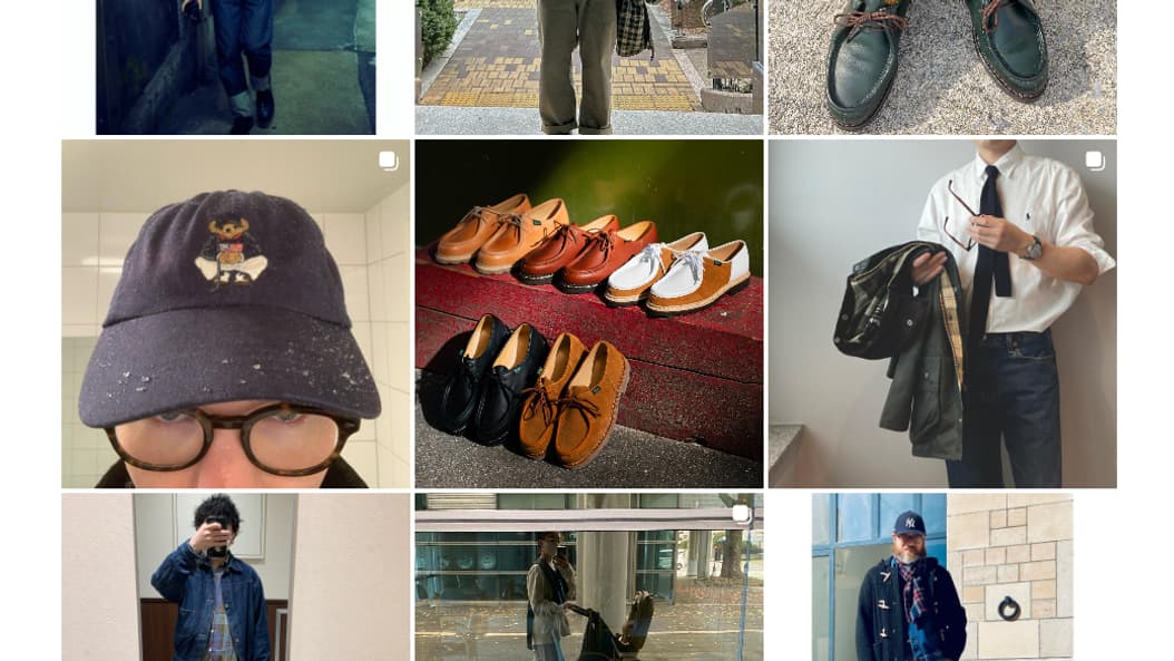 Plus de 330.000 tags mentionnent la marque sur Instagram, principalement en Asie. Plus de 330.000 tags mentionnent la marque sur Instagram, principalement en Asie.