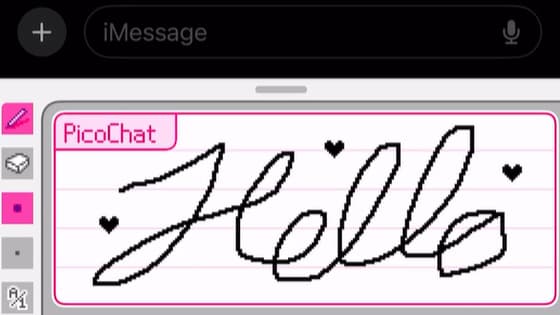 Picochat apparait dans iMessage sous une interface similaire à celle de Pictochat 