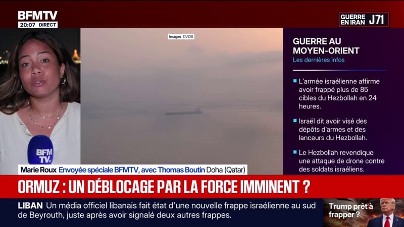 Blocus du détroit d'Ormuz: l'activité maritime a été discrète au cours des deux derniers jours