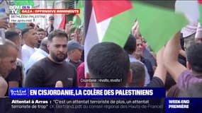 Israël: ce vendredi, un rassemblement a eu lieu en Cisjordanie en solidarité avec la bande de Gaza