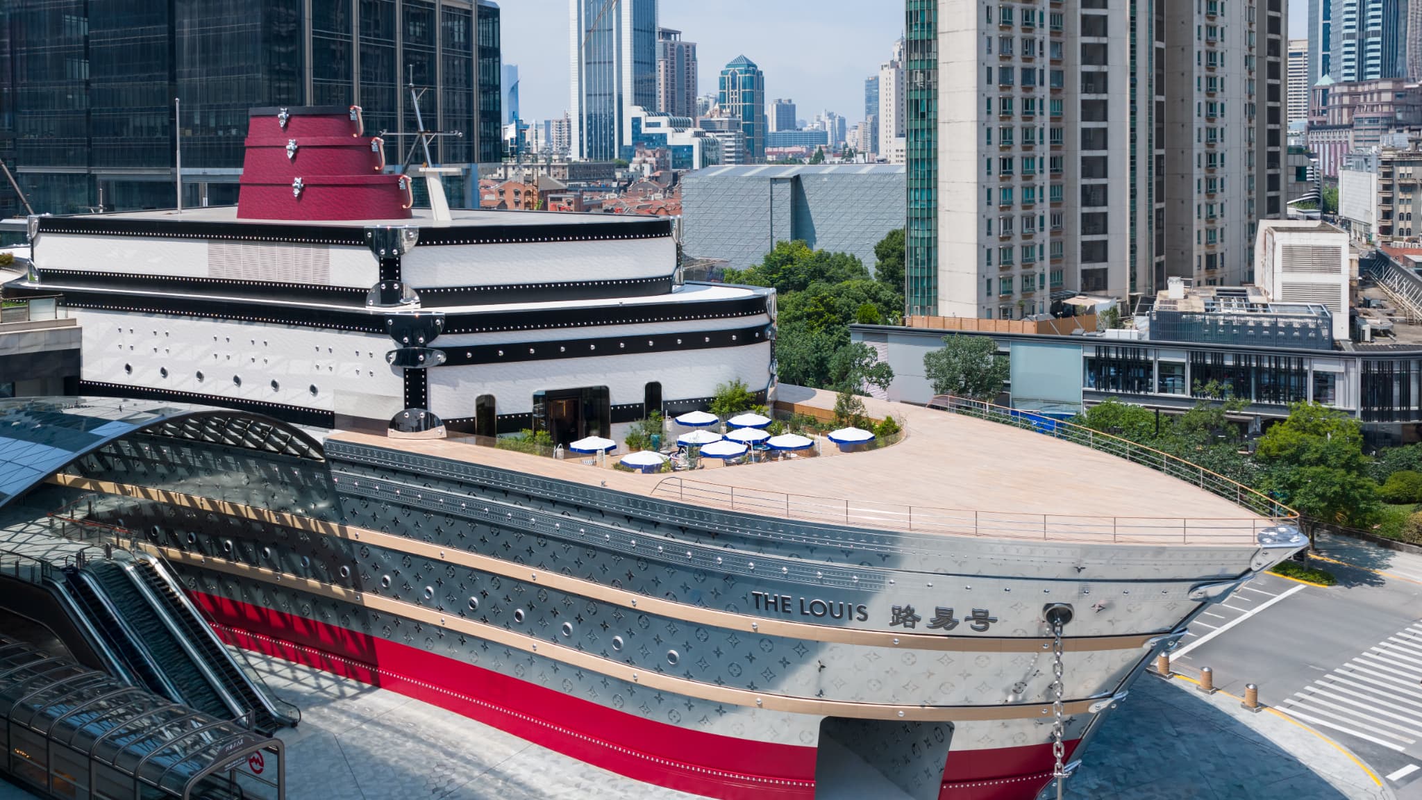 The Louis, Louis Vuitton, Shangaï The Louis, Louis Vuitton, Shangaï