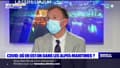 Covid-19: une situation toujours "extrêmement tendue" dans les hôpitaux des Alpes-Maritimes