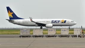 La compagnie s'est montrée incapable de payer les échéances dues à Airbus dans le cadre d'une commande de six A380, un ordre d'achat que le groupe de Toulouse a fini par annuler.