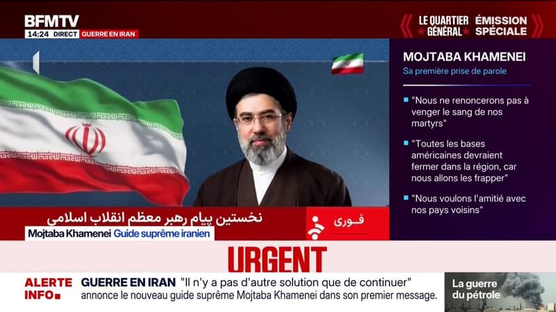 Le nouveau guide suprême iranien Mojtaba Khamenei rend hommage à son père "qui s'est illustré comme une haute personnalité"