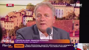 Hommeril : "On est défavorable au décalage de l'âge légal de la retraite"