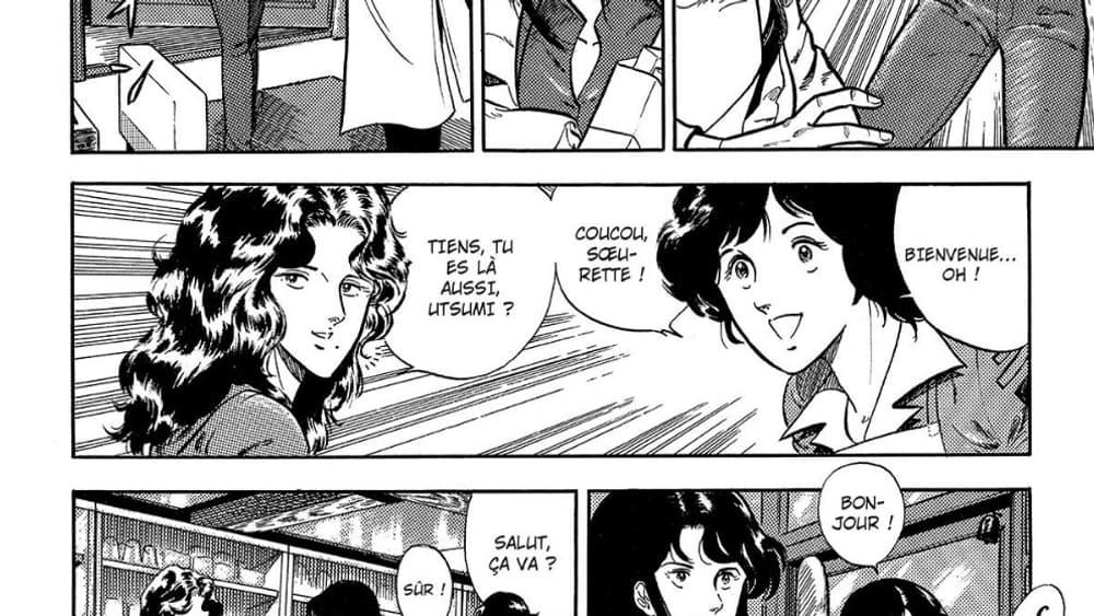 Une planche du manga "Cat's Eyes" de Tsukasa Hōjō Une planche du manga "Cat's Eyes" de Tsukasa Hōjō